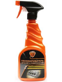 Обезжириватель деталей и поверхностей Элтранс, 500 мл EL-0705.01