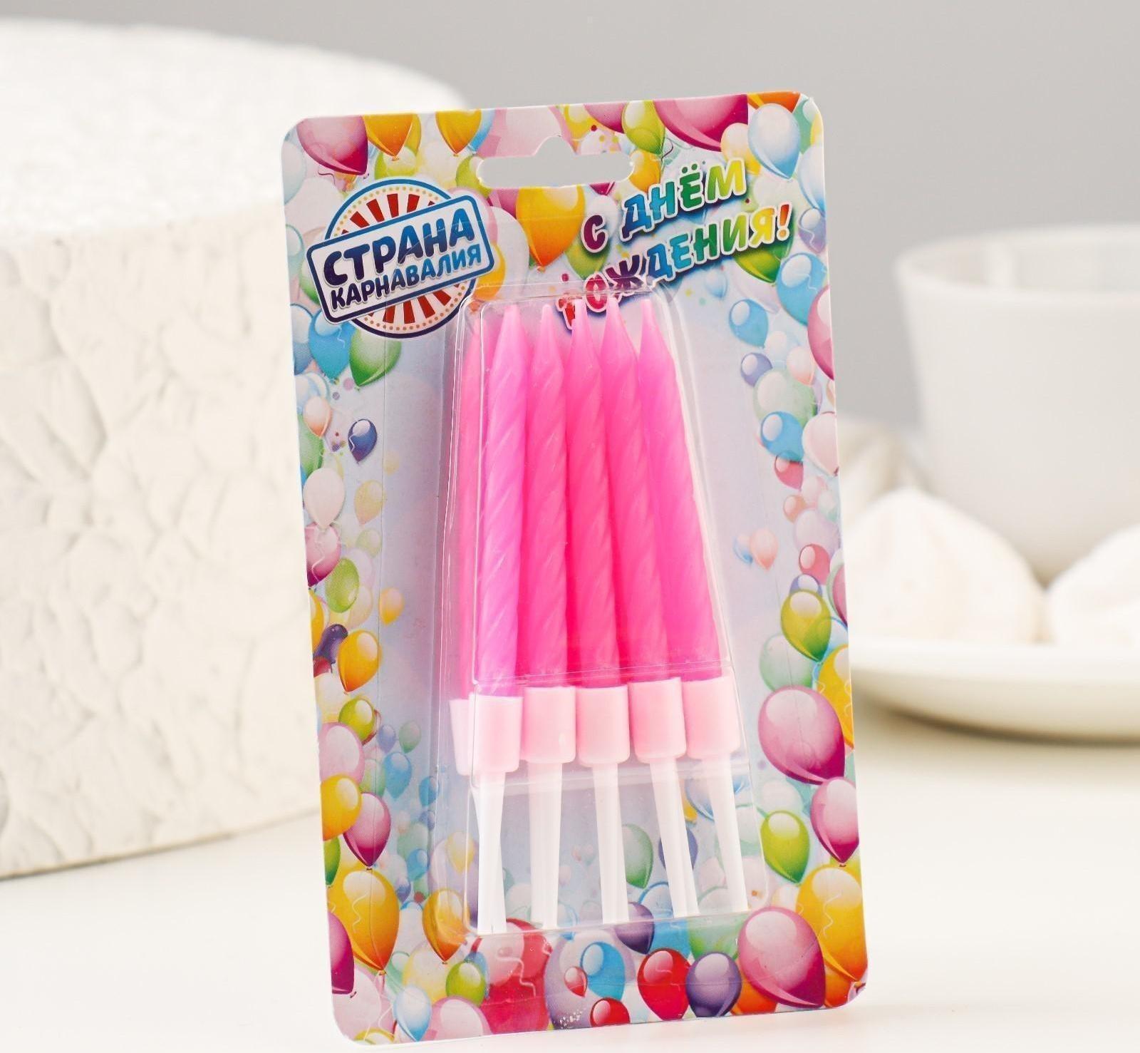 Свечи для торта 