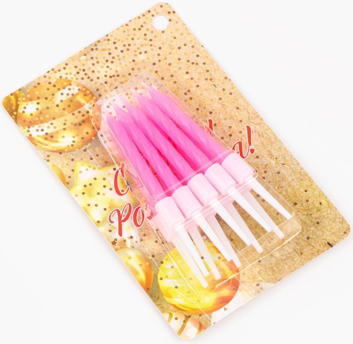 Свечи для торта 