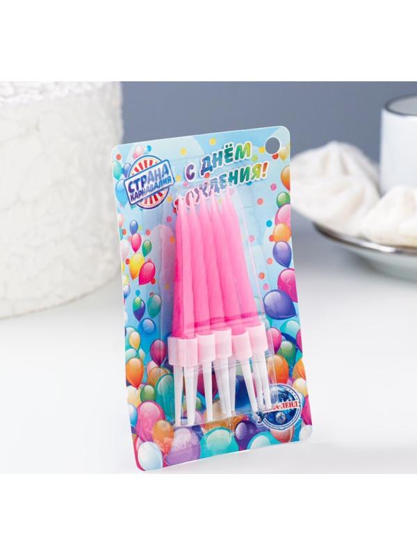 Свечи для торта 