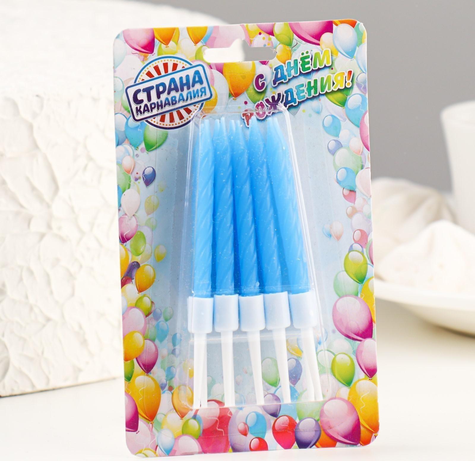 Свечи для торта 