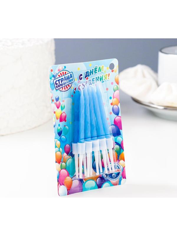 Свечи для торта 