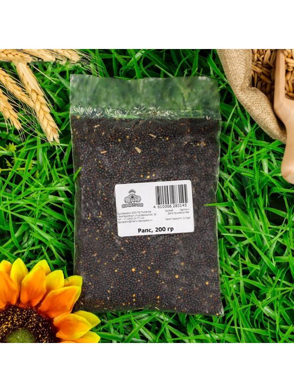 Семена Рапс, 200 г