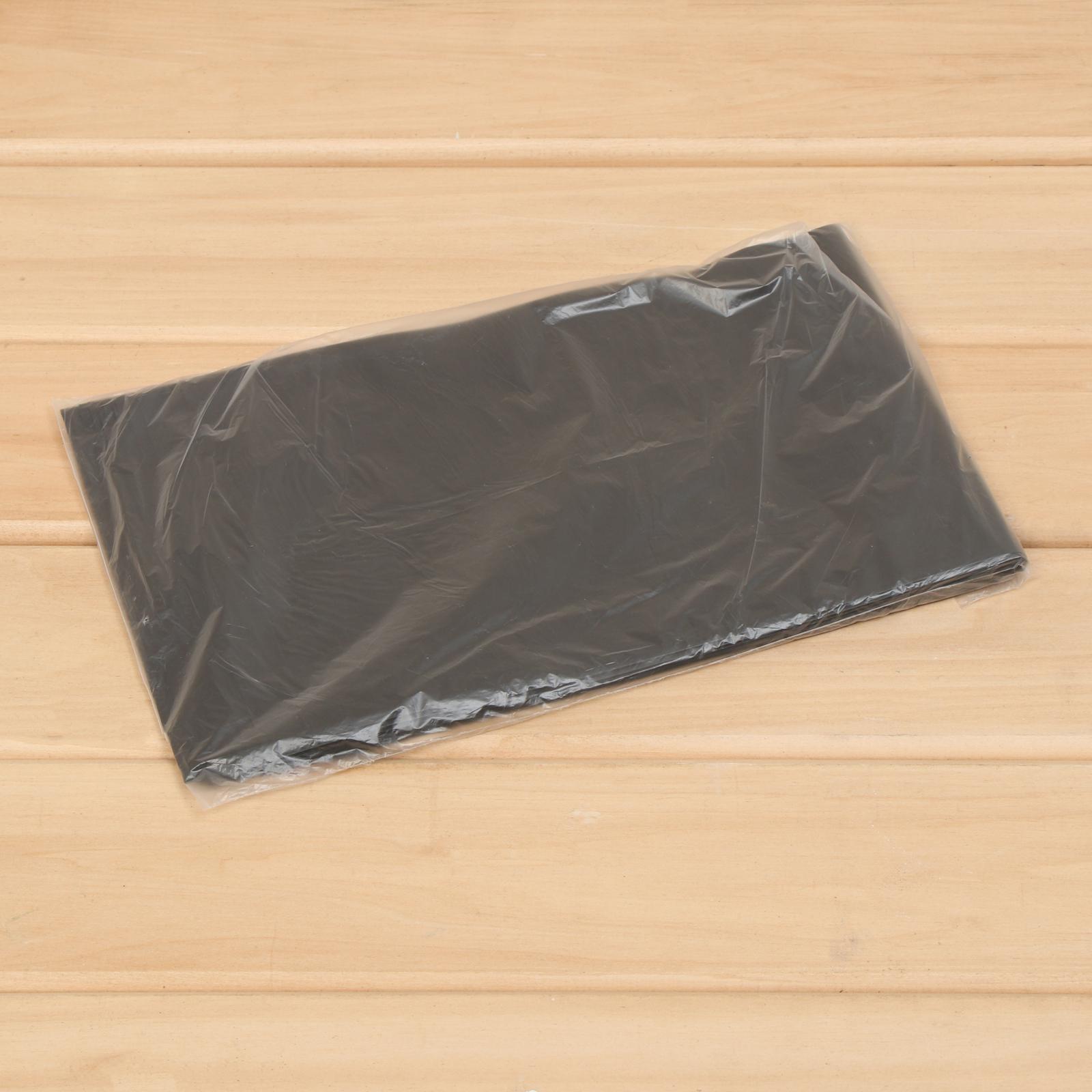 Пакет для рассады, 10 л, 14 × 45 см, полиэтилен толщиной 120 мкм, с перфорацией, чёрный, Greengo