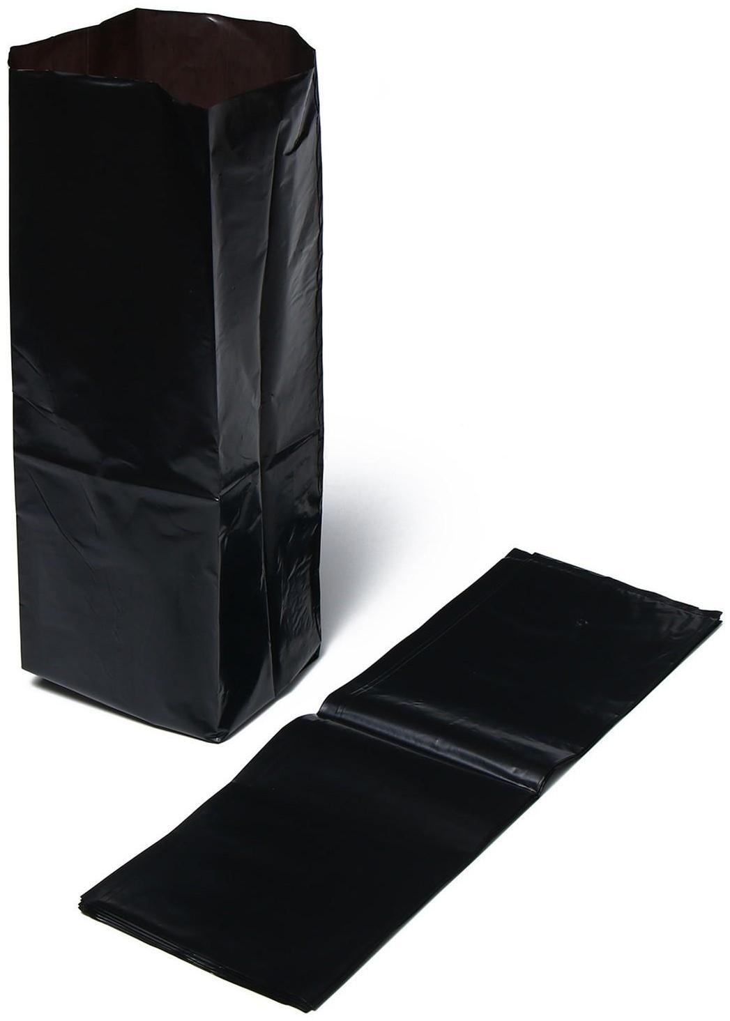 Пакет для рассады, 10 л, 14 × 45 см, полиэтилен толщиной 120 мкм, с перфорацией, чёрный, Greengo