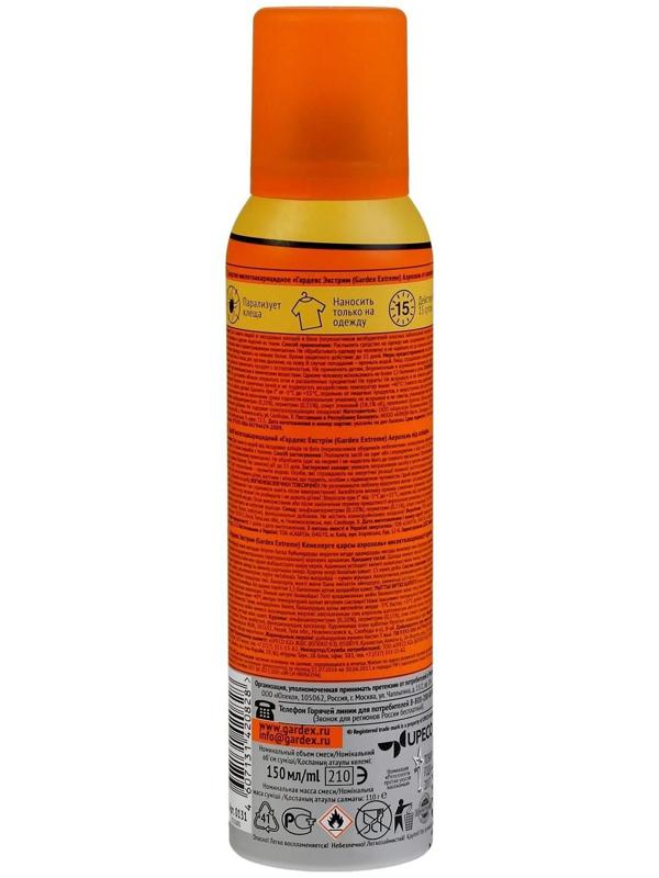 Аэрозоль от клещей Gardex Extreme, 150 мл