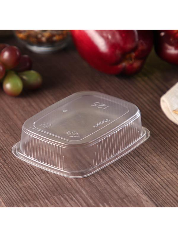 Контейнер одноразовый «Юпласт», 125 г, 10,8×8,2×2,2 см, прямоугольный, цвет прозрачный