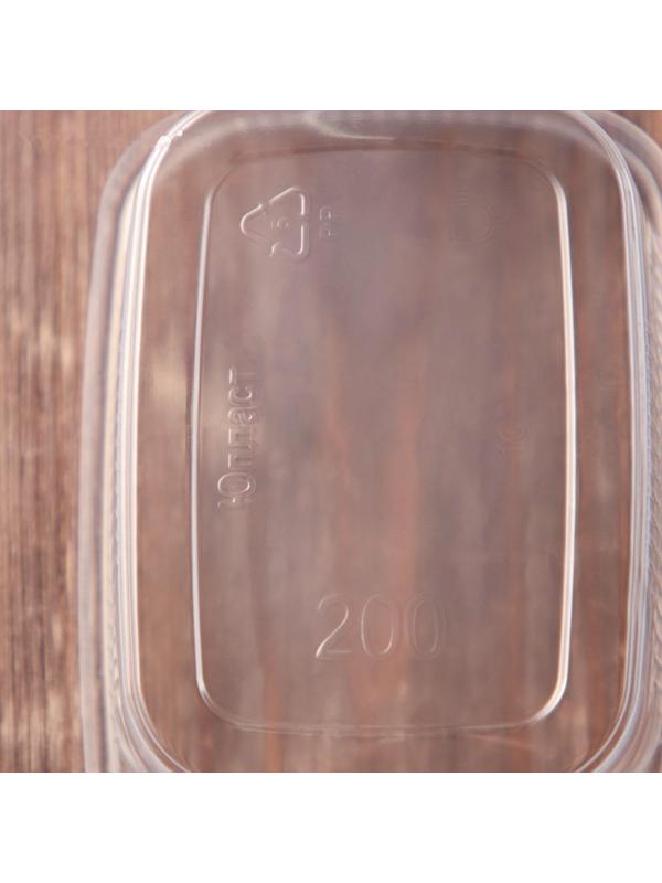 Контейнер одноразовый «Юпласт», 200 гр, 10,8×8,2×3,8 см, прямоугольный, цвет прозрачный