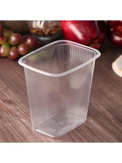 Контейнер одноразовый «Юпласт», 500 гр, 10,8×8,2×10,6 см, прямоугольный, цвет прозрачный