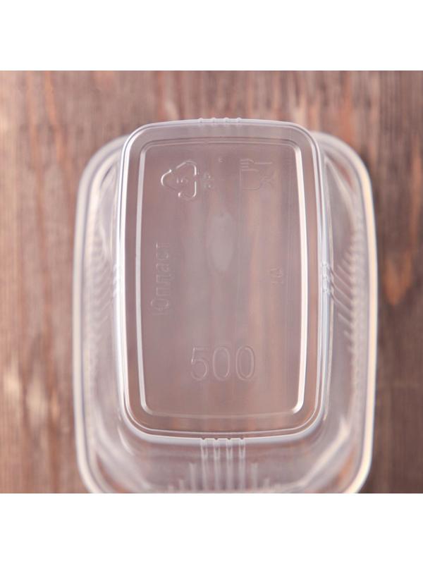 Контейнер одноразовый «Юпласт», 500 гр, 10,8×8,2×10,6 см, прямоугольный, цвет прозрачный