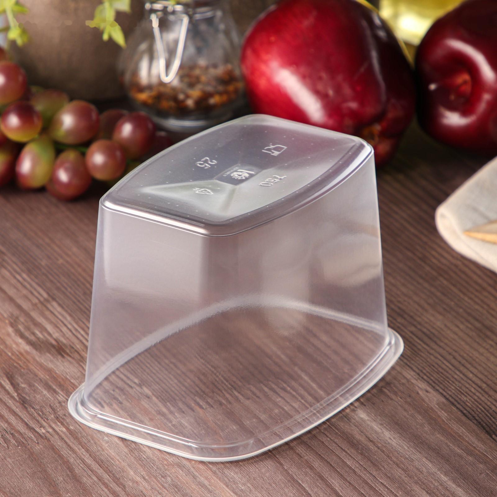 Контейнер одноразовый «Юпласт», 750 мл, 13,8×10,2×9 см, средний, цвет прозрачный