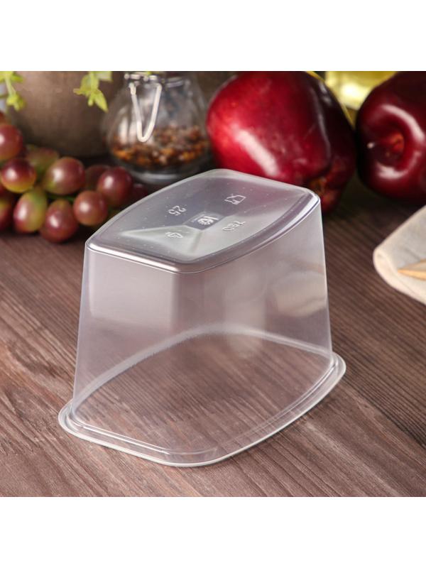 Контейнер одноразовый «Юпласт», 750 мл, 13,8×10,2×9 см, средний, цвет прозрачный