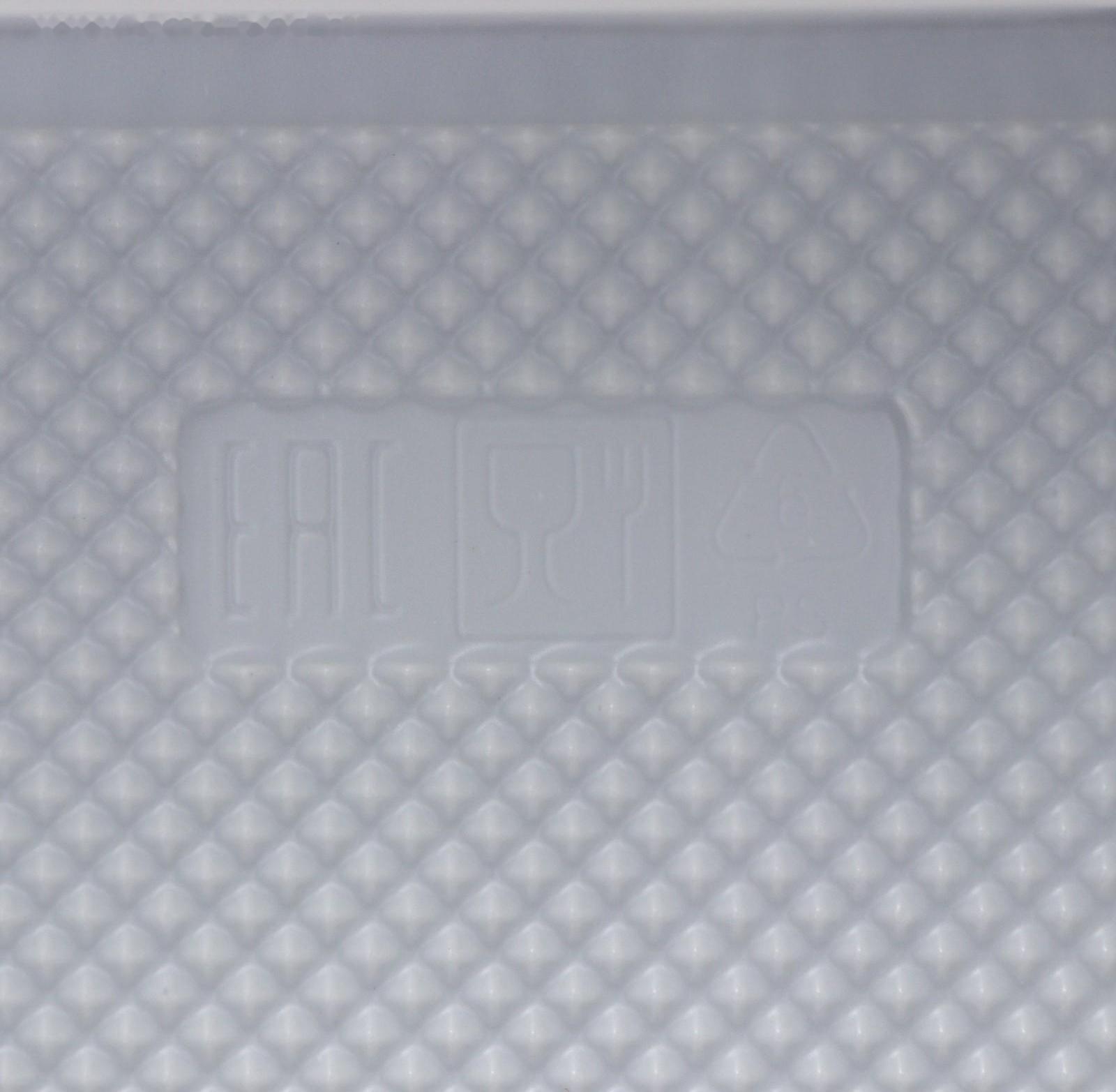 Тарелка одноразовая суповая «Экстра», d=17 см, 500 мл / 50 шт.