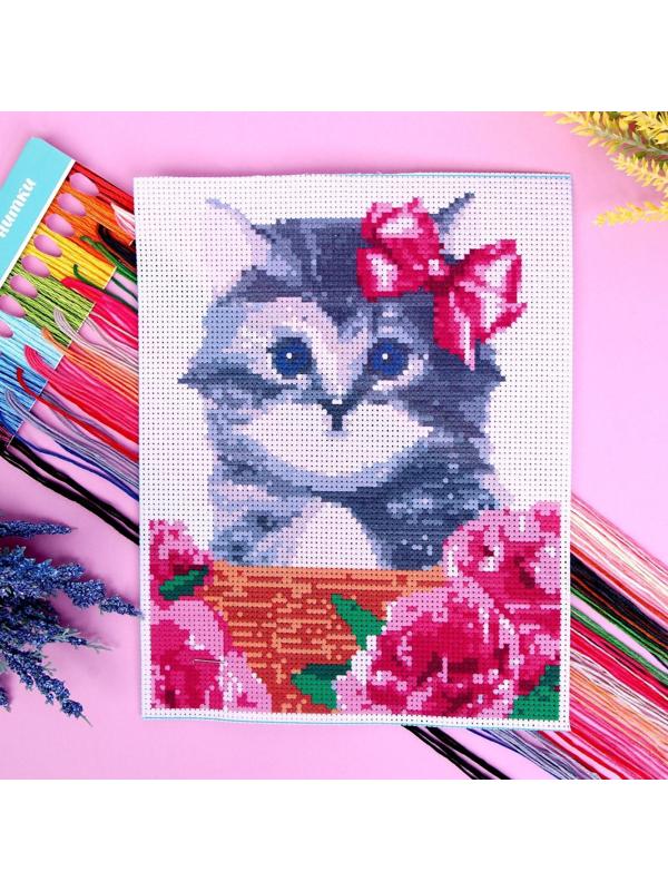 Вышивка крестиком «Котик в корзинке» 25 х 20 см. Набор для творчества