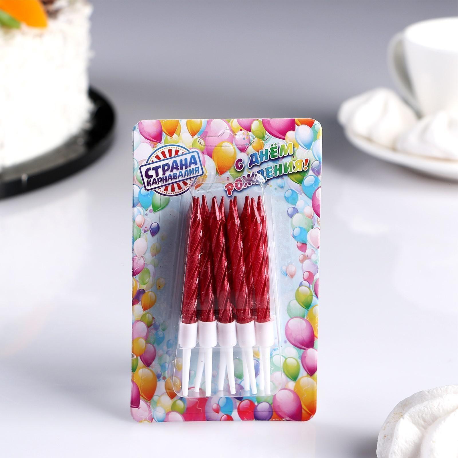 Свечи в торт 