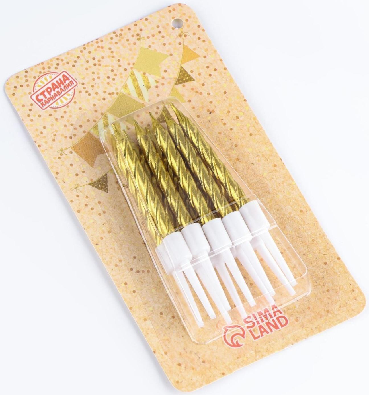 Свечи в торт 