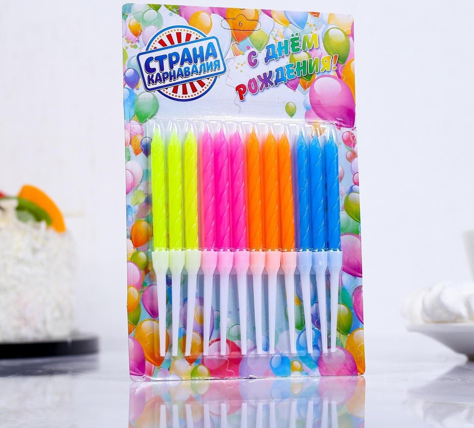 Свечи для торта 