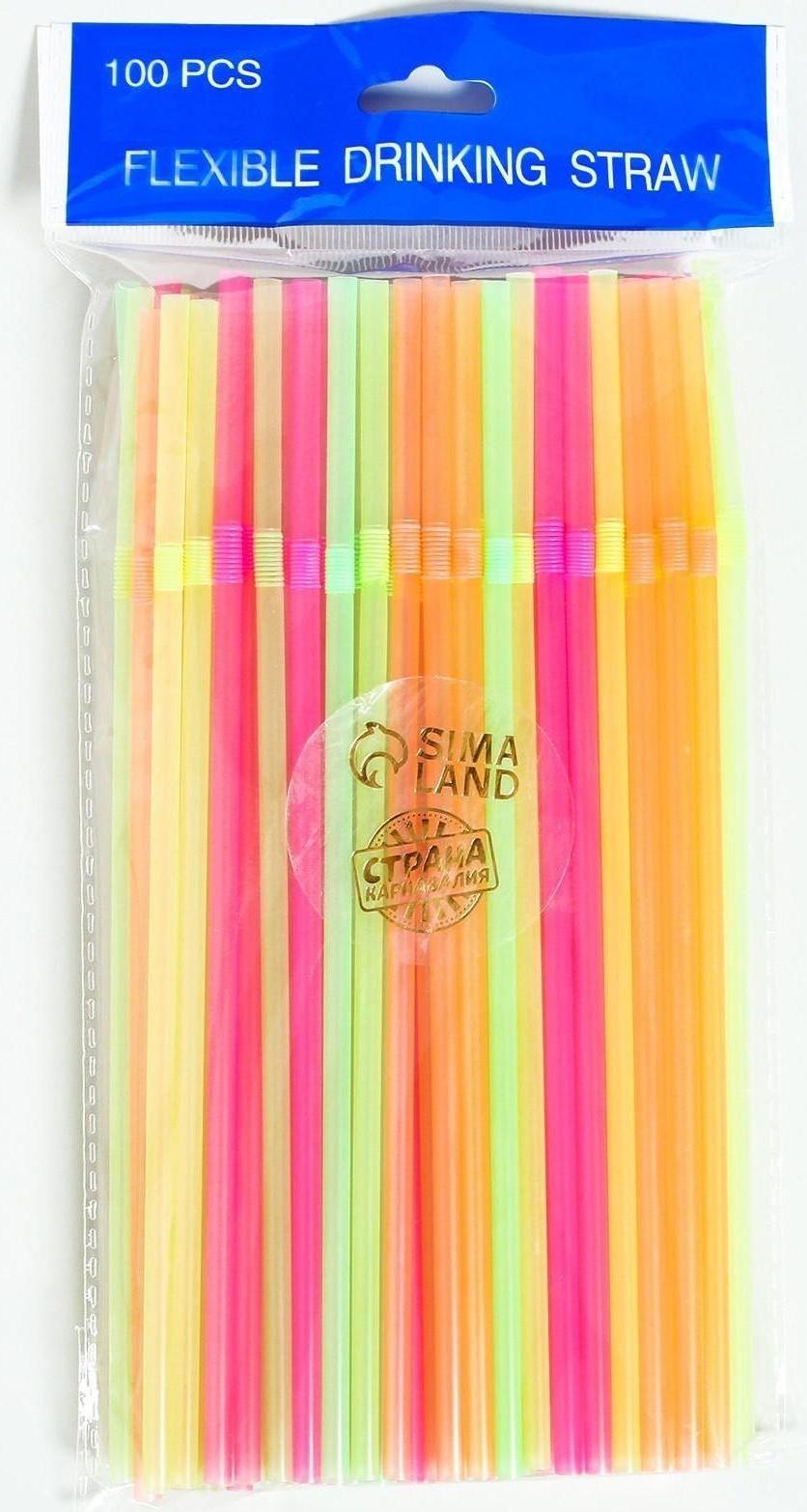 Трубочка для коктейля, пластик, набор 100 шт.