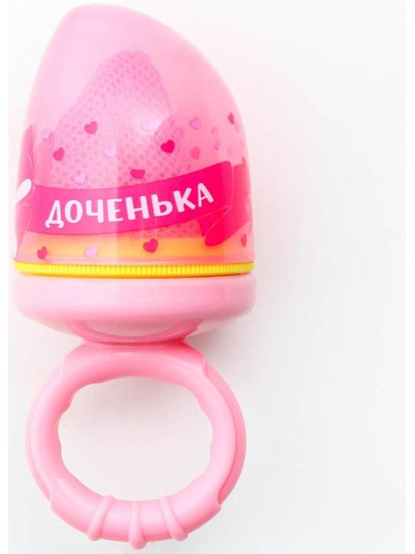 Ниблер с текстильной сеточкой «Милая доченька», цвет розовый