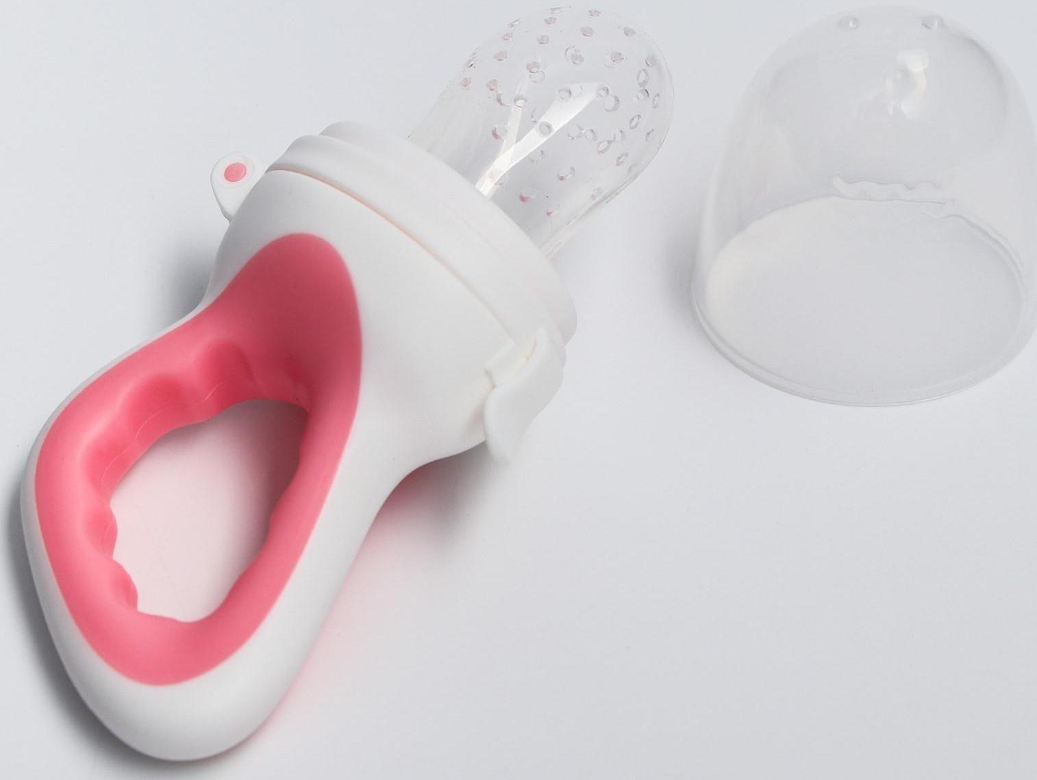 Ниблер для прикорма, с силиконовой сеточкой, цвет розовый