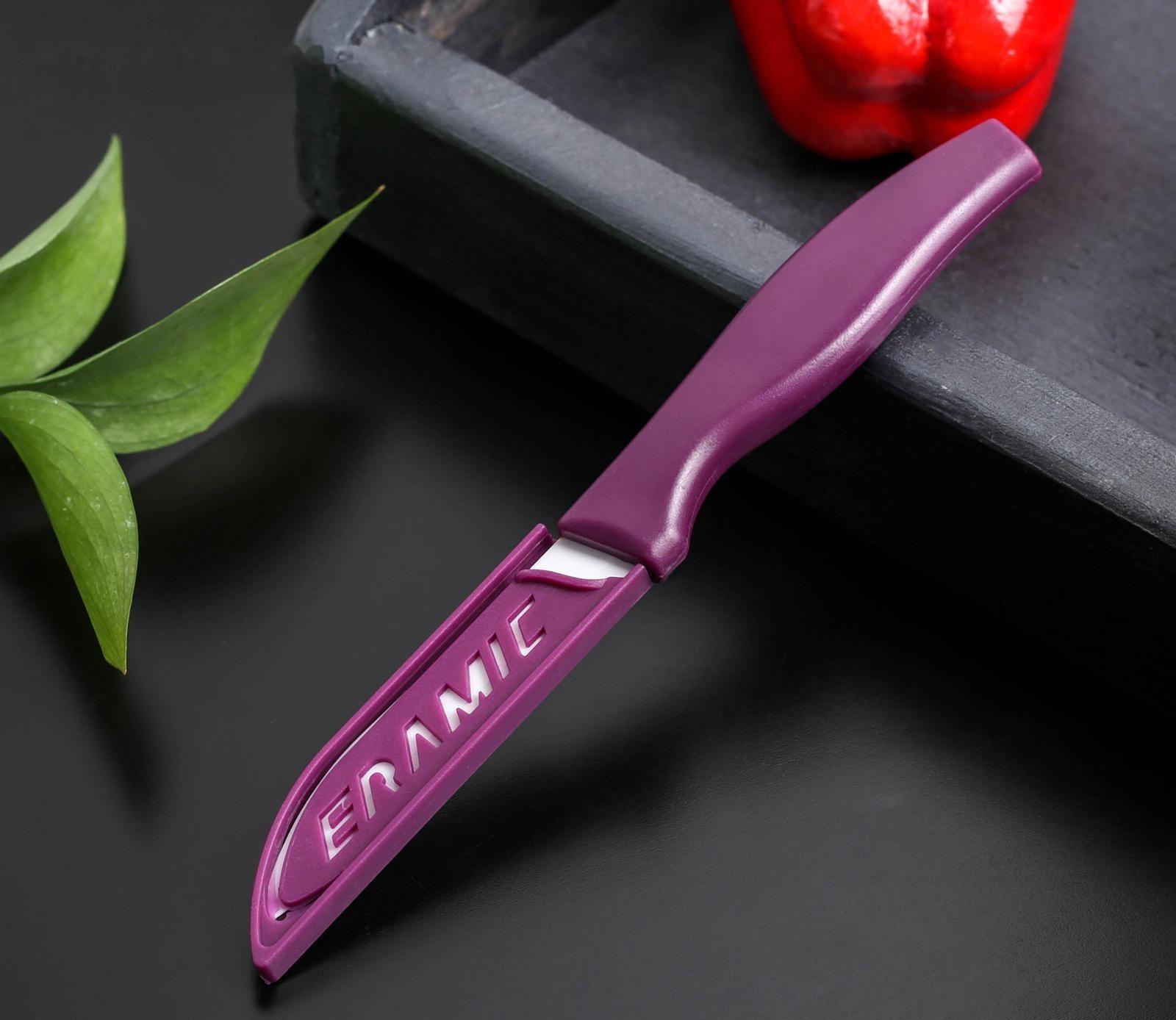 Нож кухонный керамический «Керамик», лезвие 7,5 см, цвет МИКС
