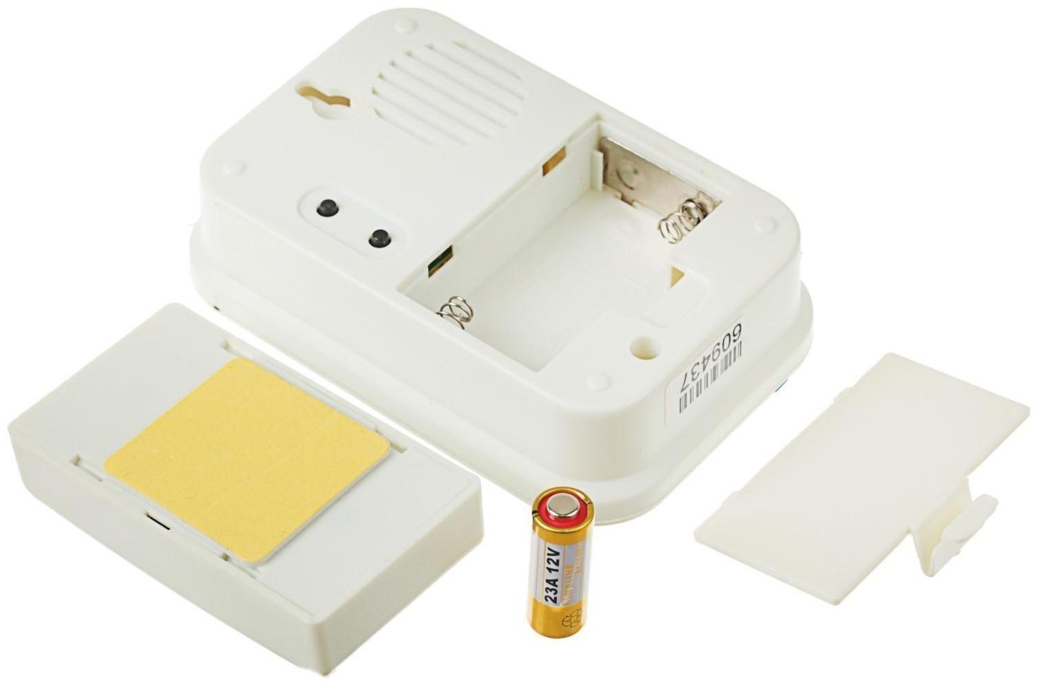 Звонок Luazon LZDV-28, беспроводной, 2хAA (не в комплекте), LR23A, бело-голубой