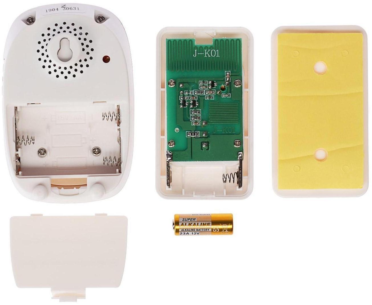 Звонок Luazon LZDV-33, беспроводной, 3хAA (не в комплекте), LR23A, бело-золотистый