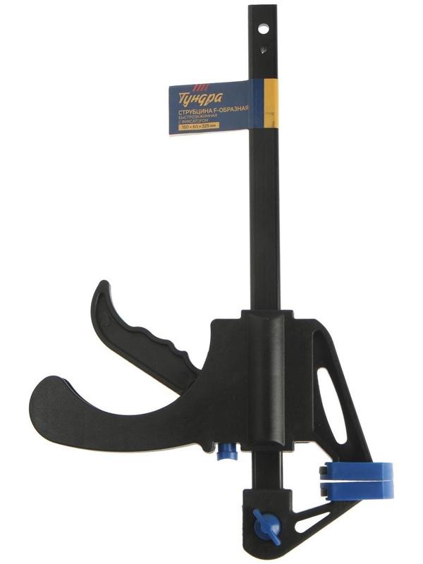 Струбцина быстрозажимная ТУНДРА, F-образная, 150 х 60 х 325 мм