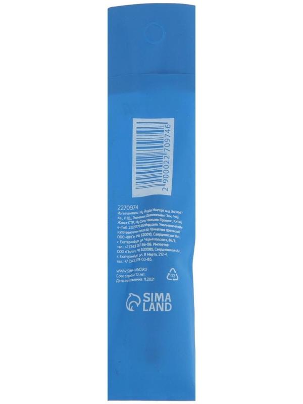 Адаптер для торцевых головок ТУНДРА, сталь CrV, 1/4