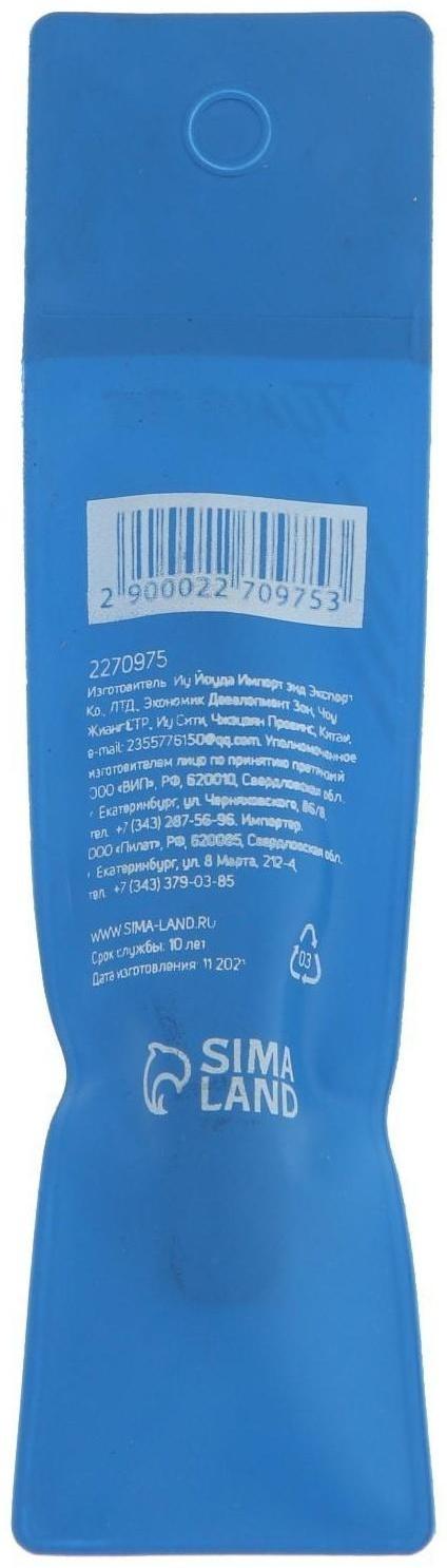 Адаптер для торцевых головок ТУНДРА, сталь CrV, 1/2