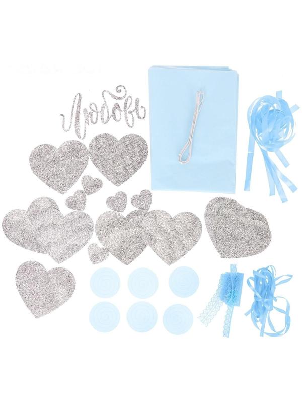 Набор для декора свадьбы «Чудесный день», 21 х 29,7 см