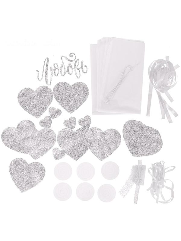 Набор для декора свадьбы «Я тебя люблю!», 21 х 29,7 см