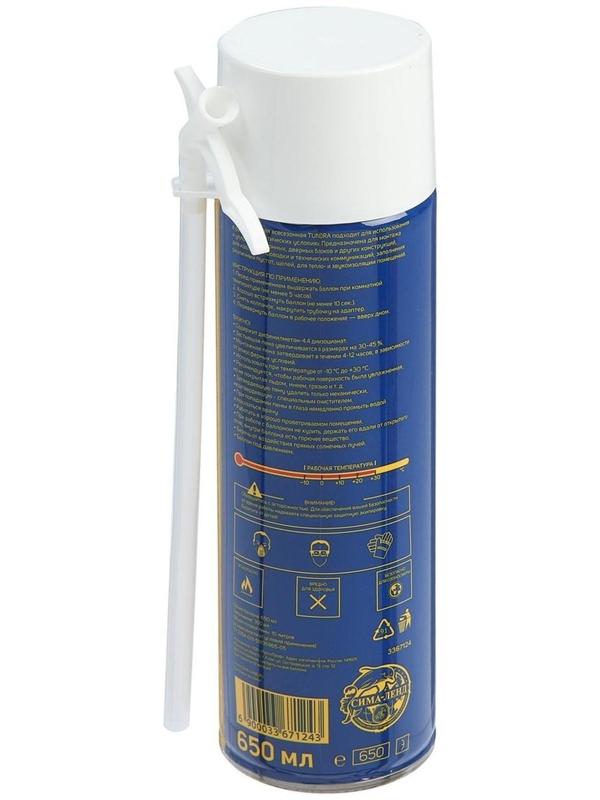 Пена монтажная ТУНДРА, адаптерная, всесезонная, 650 мл