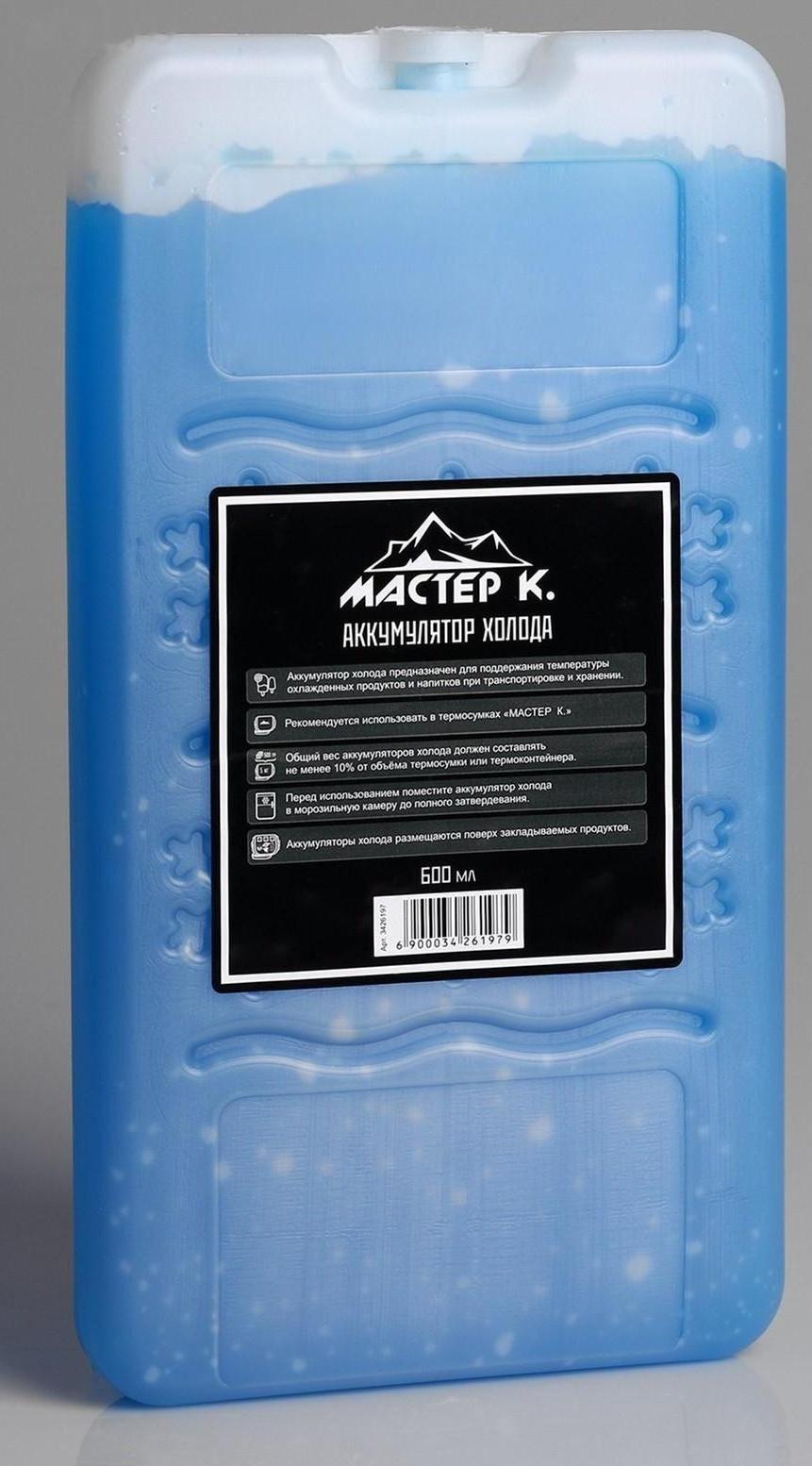 Аккумулятор холода 