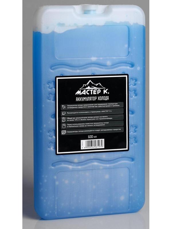 Аккумулятор холода 