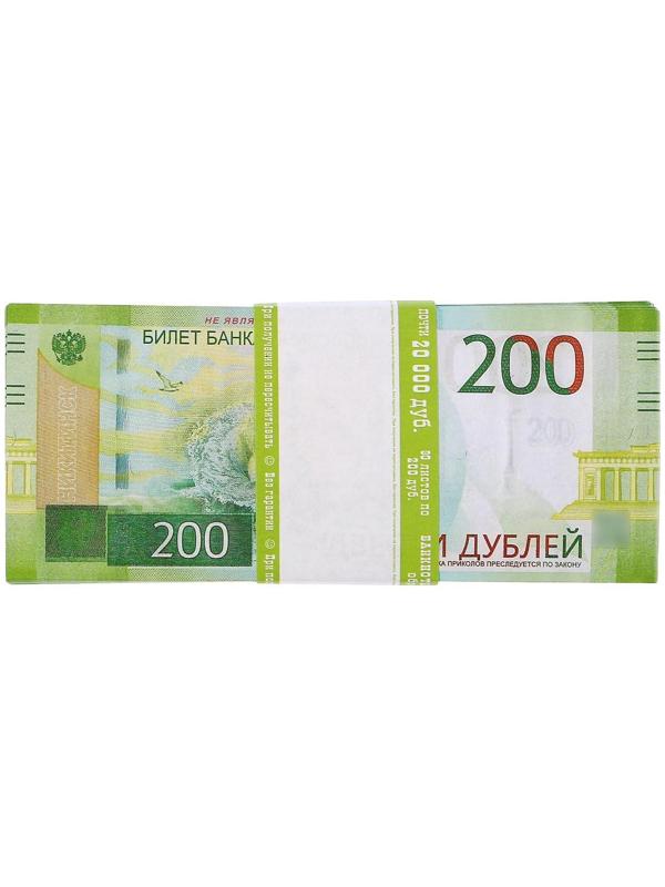 Пачка купюр 