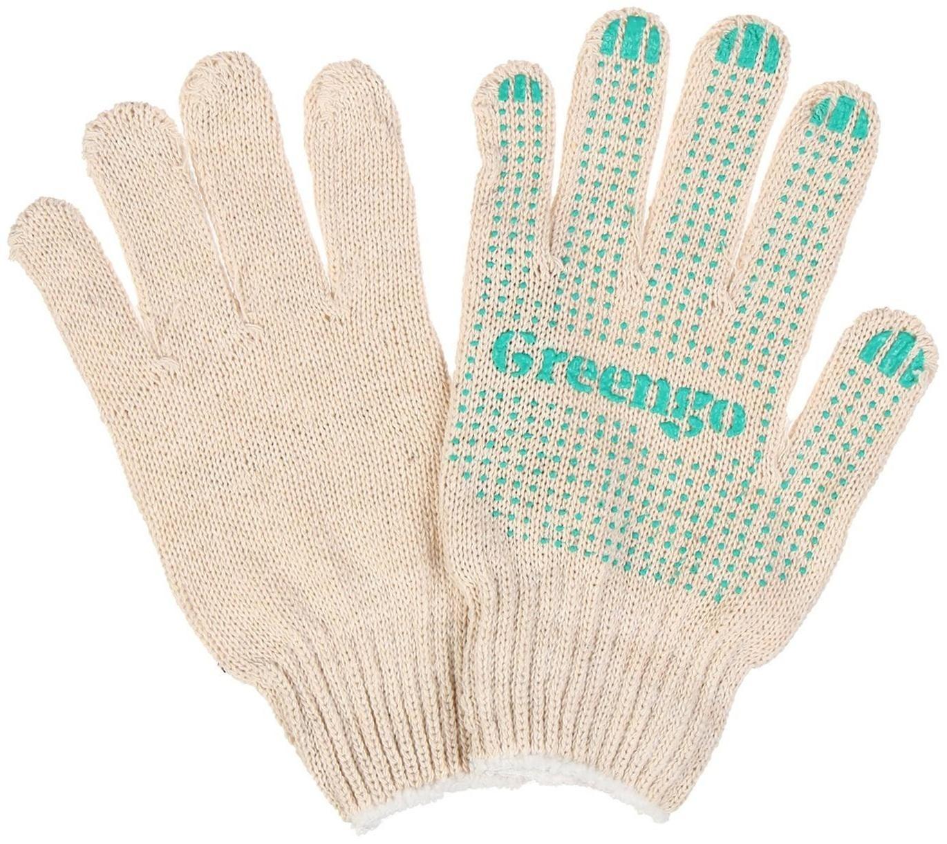 Перчатки, х/б, вязка 7 класс, 6 нитей, размер 9, с ПВХ точками, белые