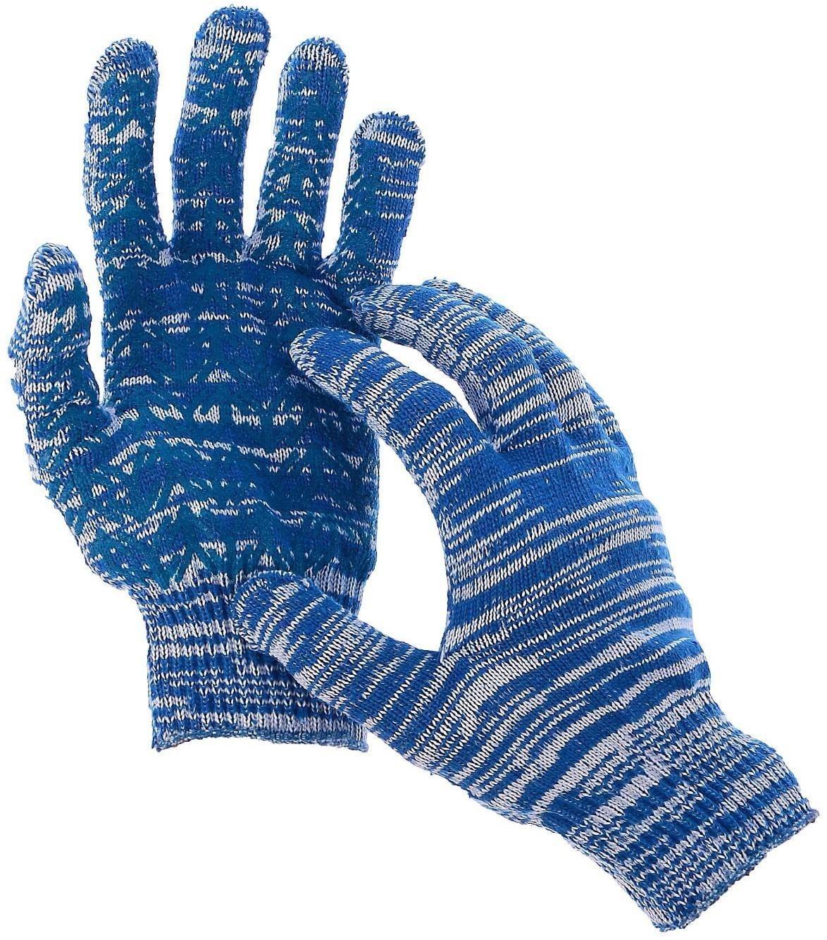 Перчатки, х/б, вязка 10 класс, 5 нитей, размер 10, с ПВХ протектором, синие, «Ёлочка»