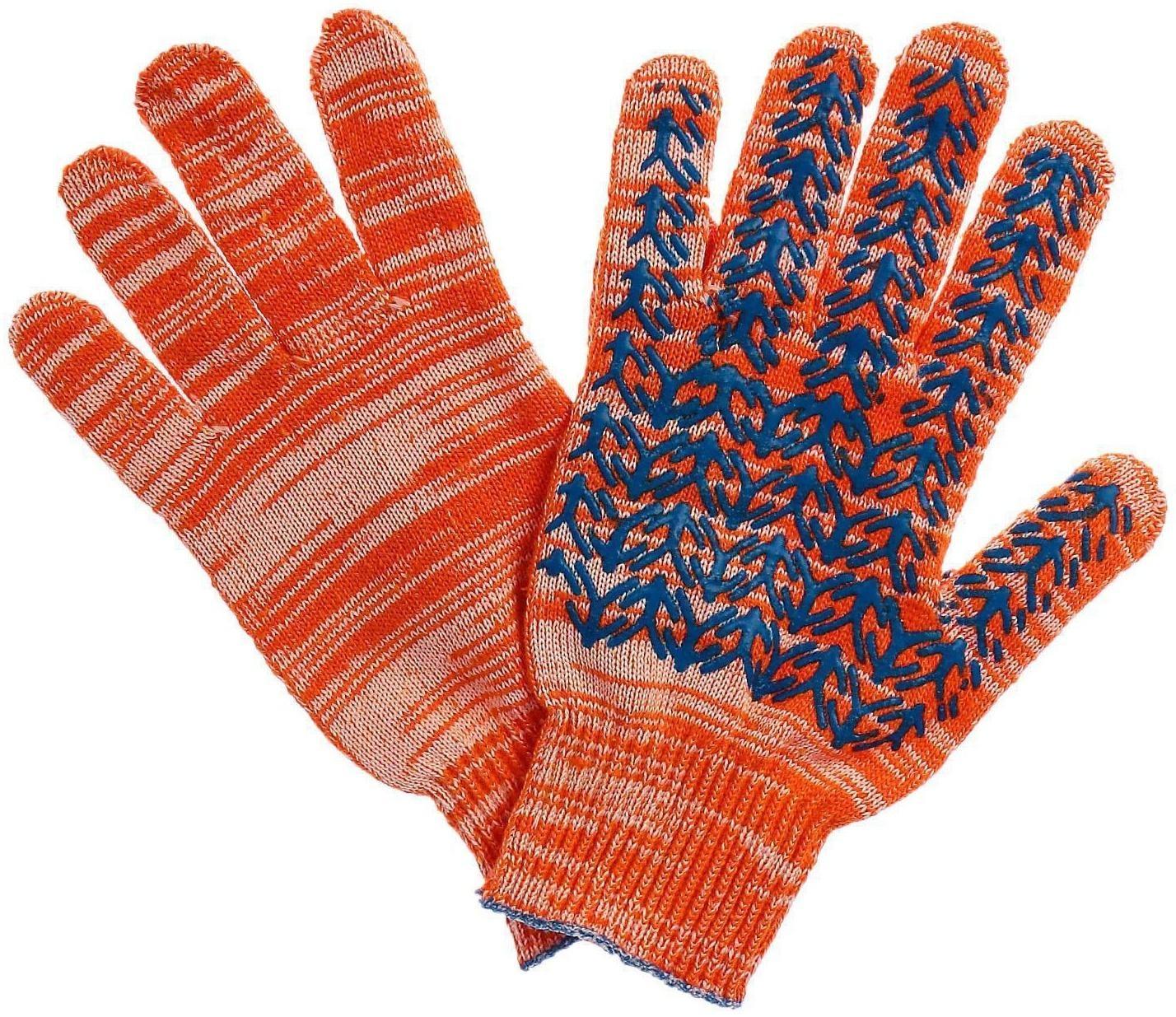 Перчатки, х/б, вязка 10 класс, 5 нитей, размер 10, с ПВХ протектором, оранжевые, «Ёлочка»