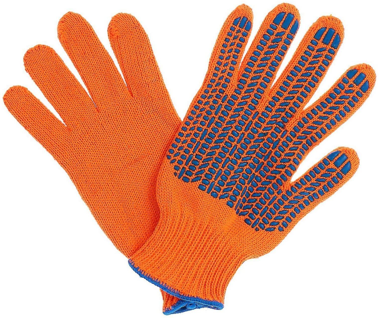 Перчатки, х/б, вязка 7 класс, 5 нитей, 3-слойные, размер 10, с ПВХ протектором, оранжевые