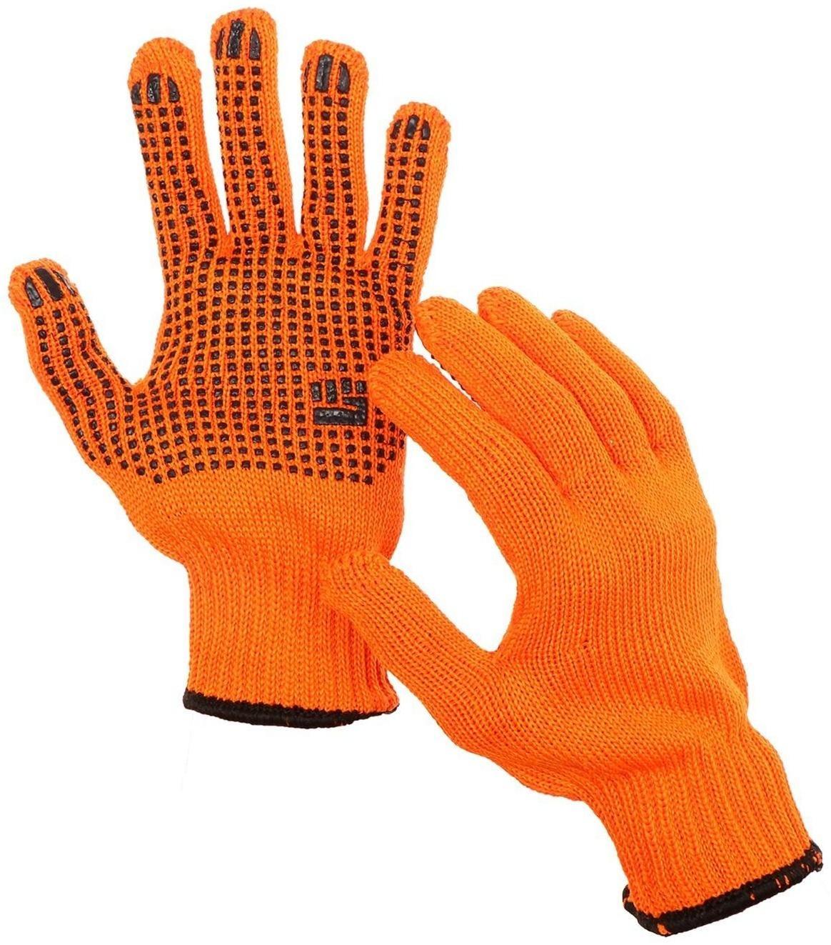 Перчатки, х/б, вязка 7 класс, 5 нитей, 3-слойные, размер 10, с ПВХ протектором, оранжевые