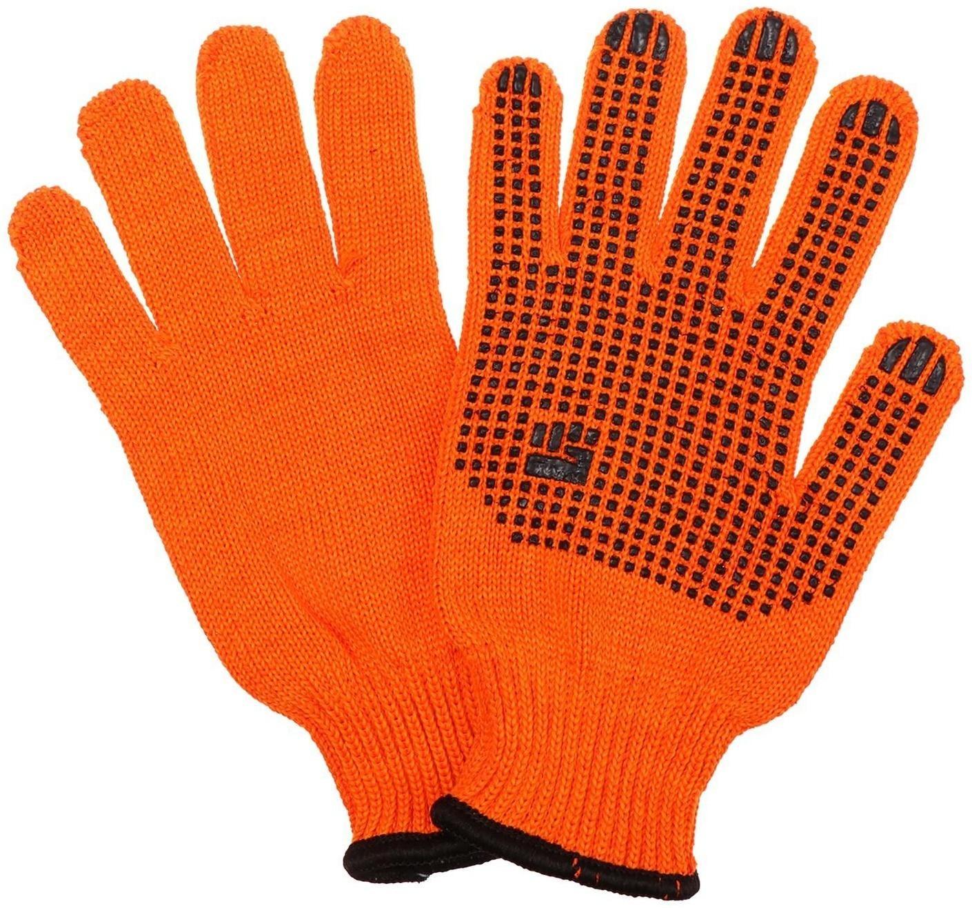 Перчатки, х/б, вязка 7 класс, 5 нитей, 3-слойные, размер 10, с ПВХ протектором, оранжевые