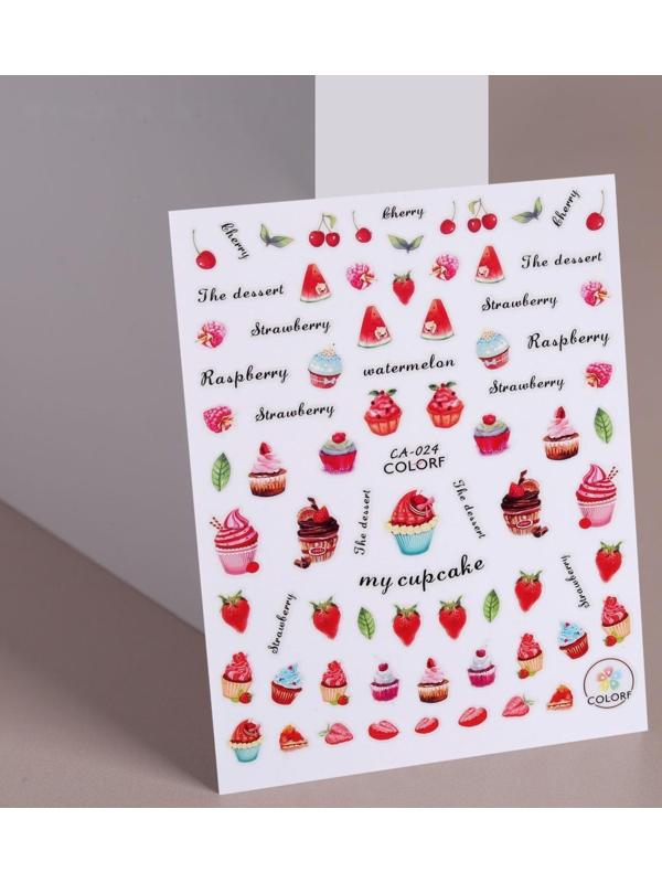 Наклейки для ногтей «Сладости»