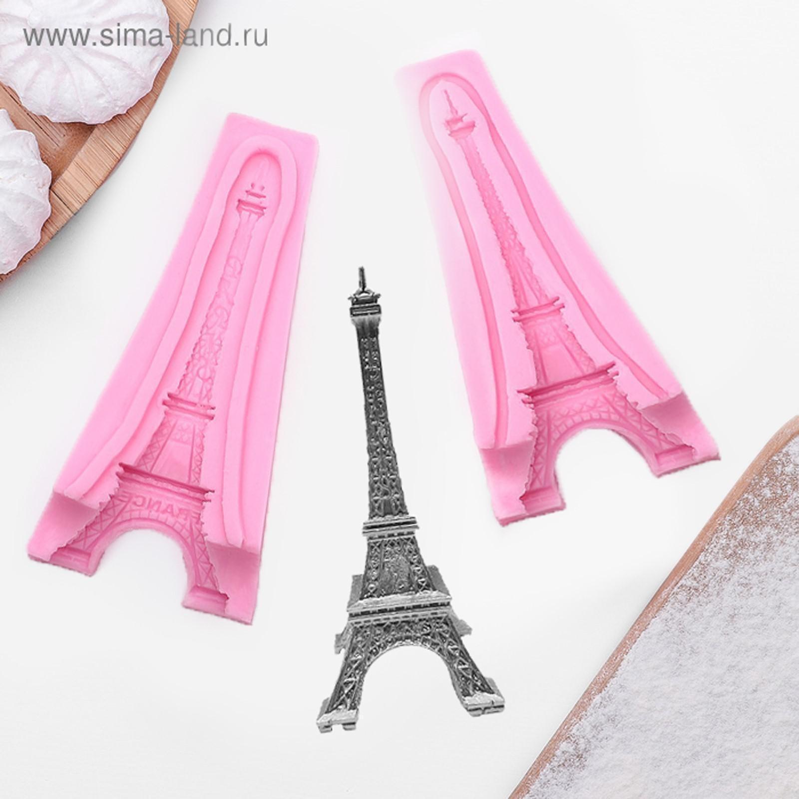 Молд «Эйфелева башня», 11×5,5 см, цвет МИКС
