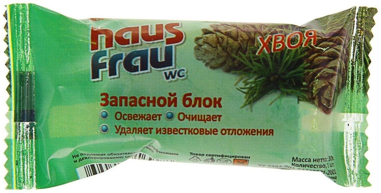 Чистящее средство для унитазов Haus Frau 