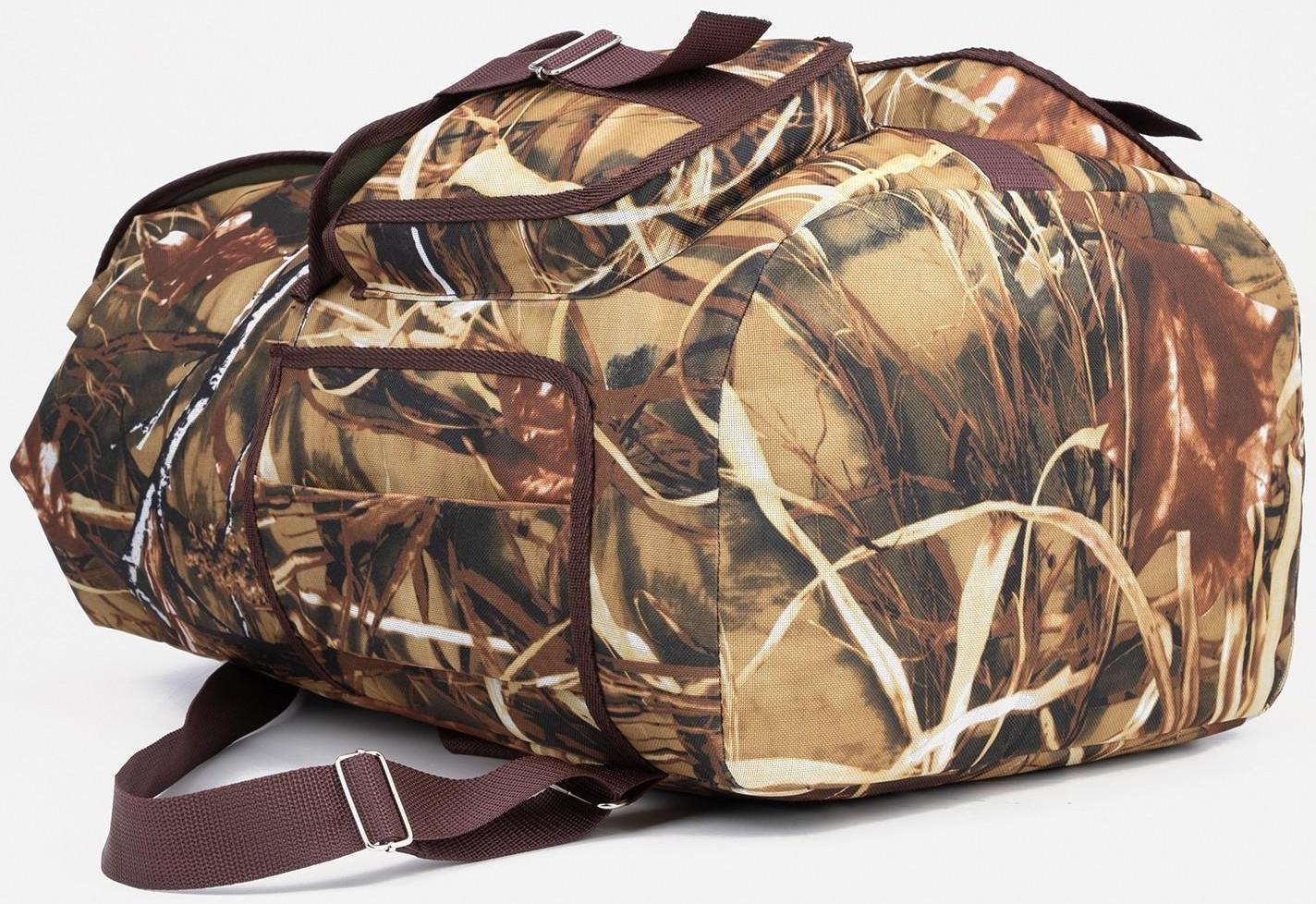 Рюкзак туристический, 55 л, отдел на шнурке, 3 наружных кармана, цвет камуфляж