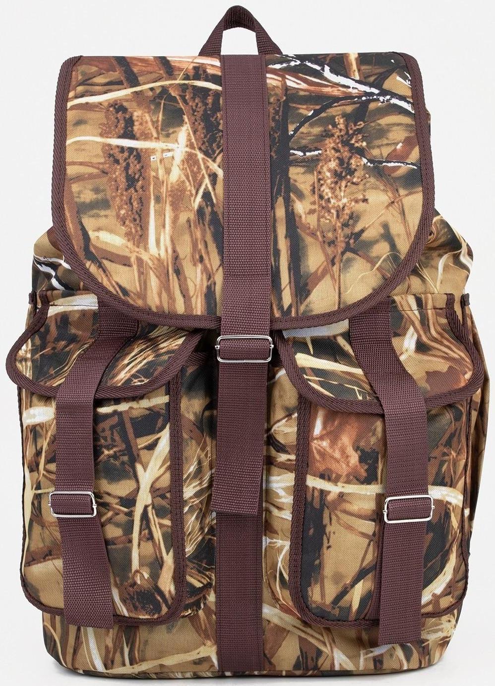 Рюкзак туристический, 55 л, отдел на шнурке, 3 наружных кармана, цвет камуфляж