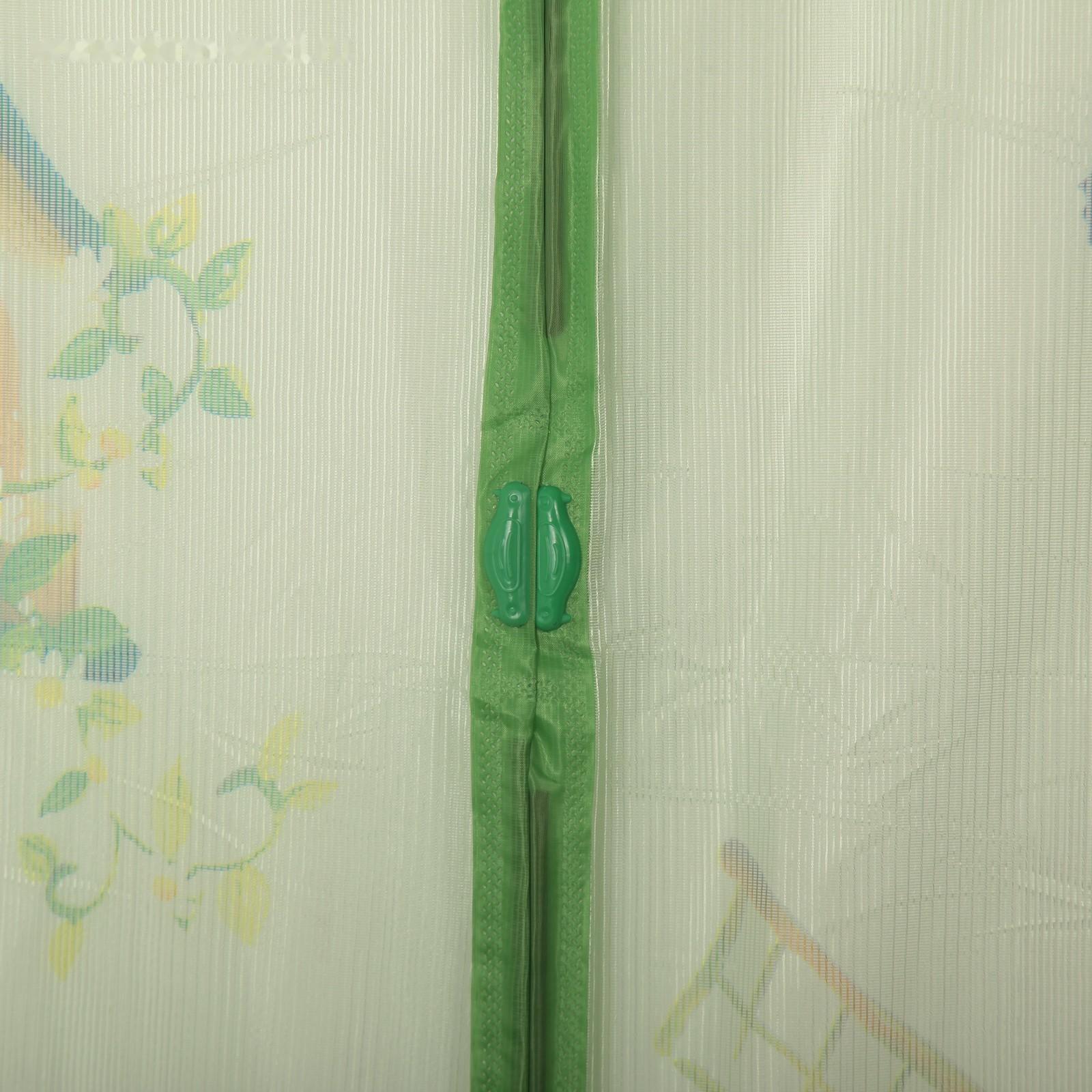 Сетка антимоскитная на магнитах для защиты от насекомых «Мельница», 90×210 см