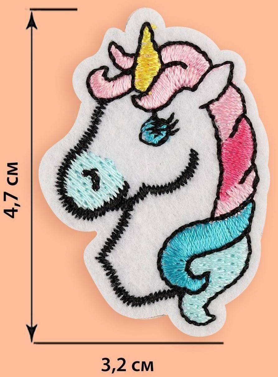 Термоаппликация «Единорог», 4,7 × 3,2 см, цвет разноцветный