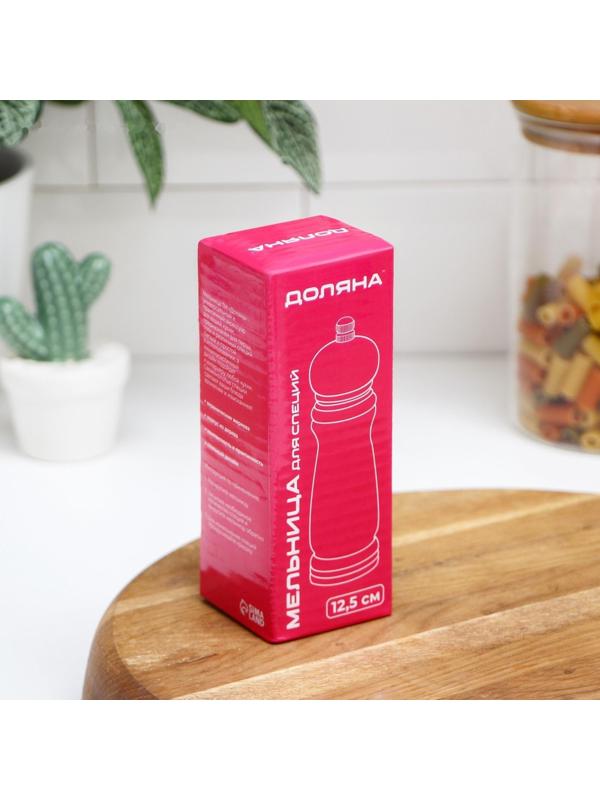 Мельница для специй «Дуновение леса», 12,5×4,5 см, керамический механизм, цвет светлое дерево